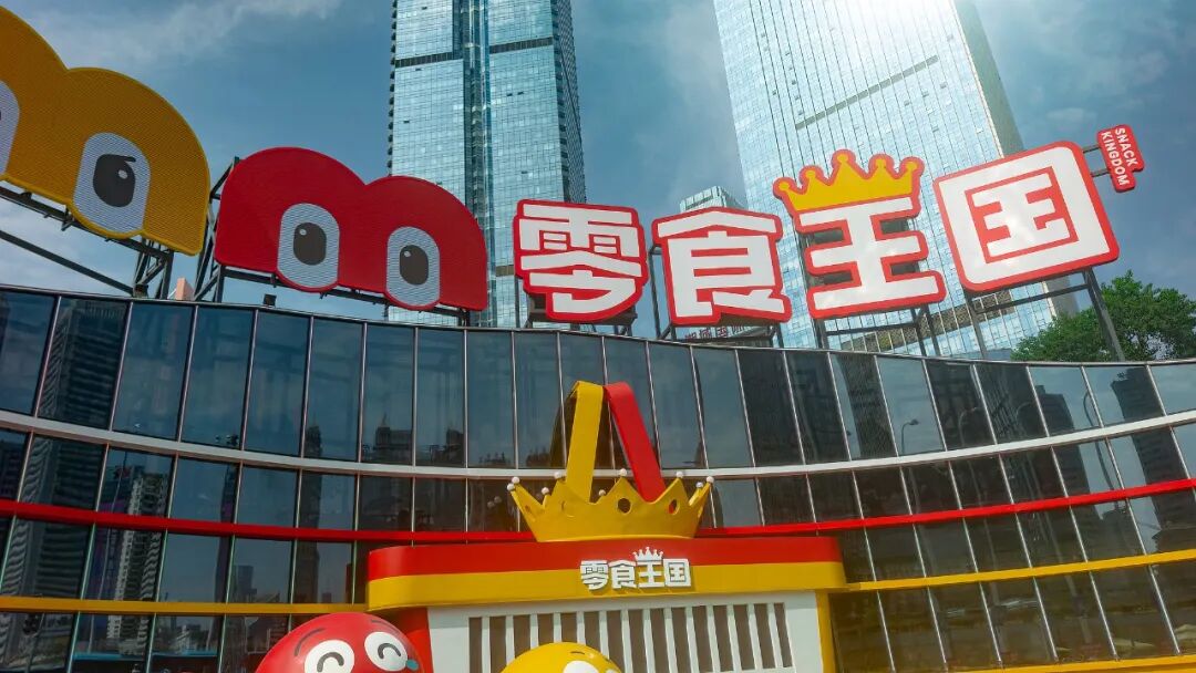 每天3万人涌入，又一打卡地火了！“场面堪比演唱会”