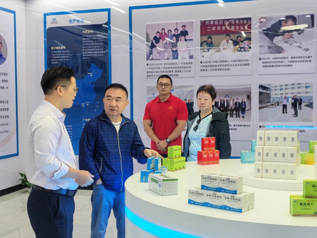 尿毒清满负荷生产，新产线加速到位——康臣霍尔果斯基地调研实录