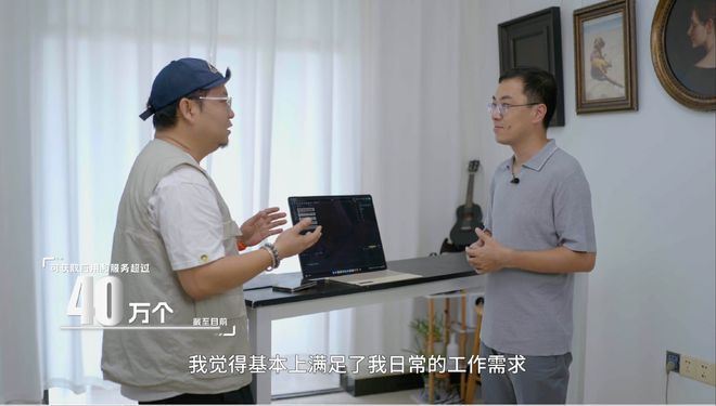 从能用可用到成熟好用	，鸿蒙迈出关键一步