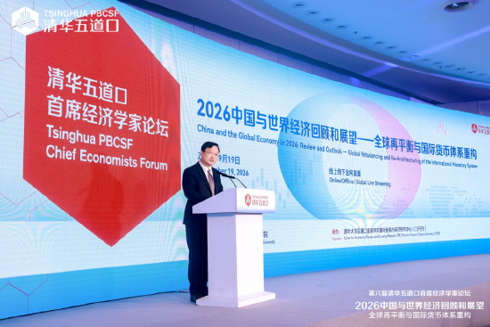 郦金梁：金融机构由流程数字化迈向决策智能化，金融与科技的产业边界日益趋向模糊