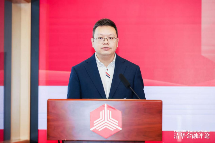 2026“银行家论道	”研讨会成功举办