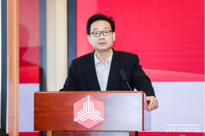 2026“银行家论道”研讨会成功举办